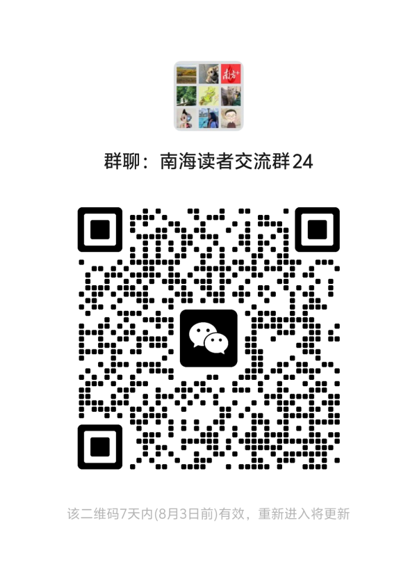 股票配资交易平台 坐标佛山南海，全球218支咏春队伍樵山论剑